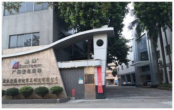恭喜網站開通！恭喜網站開通！恭喜網站開通！恭喜網站開通！恭喜網站開通！恭喜網站開通！